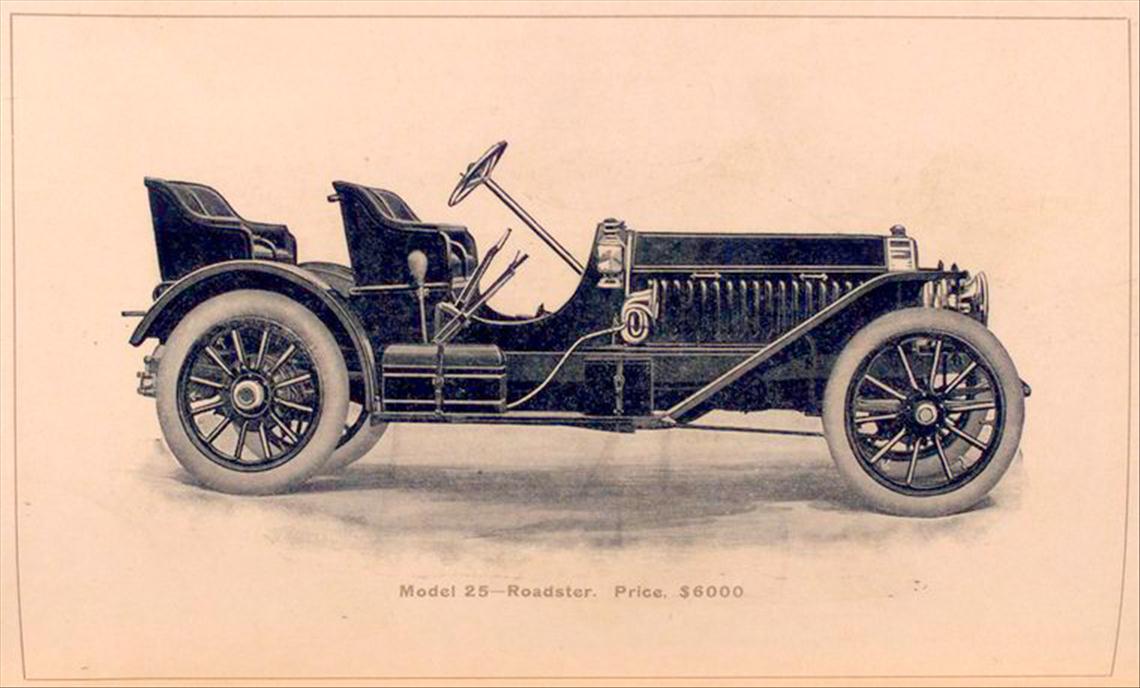 n_1909 Peerless-09.jpg